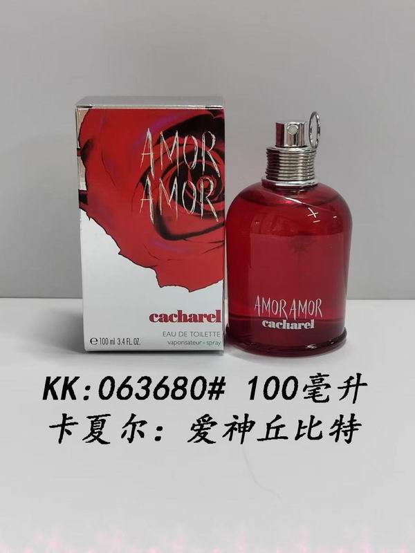 Cacharel 100ml 17